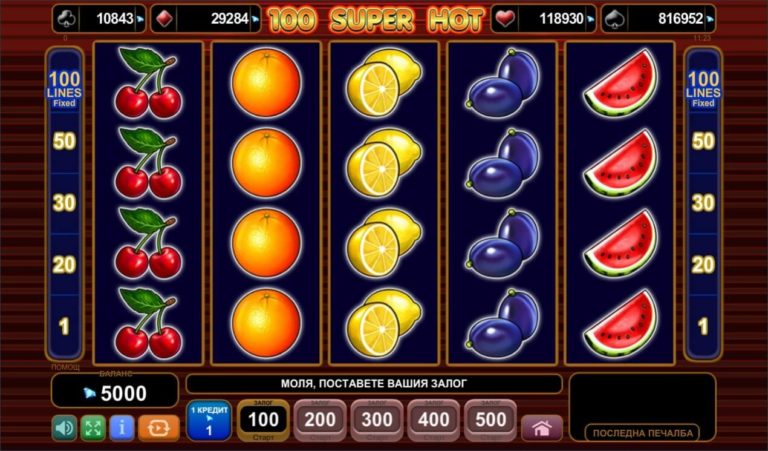 7 casino games