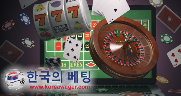 online casino be