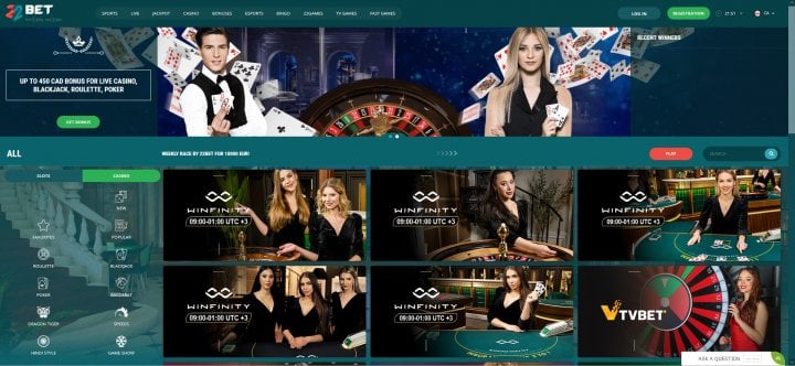 7 casino no deposit bonus codes