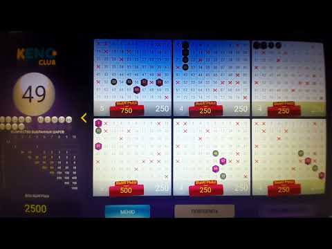 loto club. kz играть