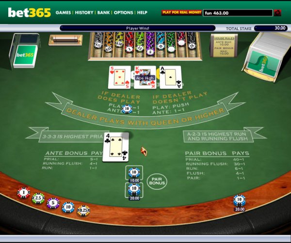 planet 7 oz no deposit casino bonus codes for existing players