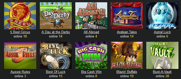 Cash Inferno no deposit free spins