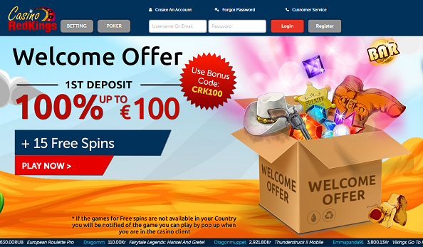 no deposit bonus 300