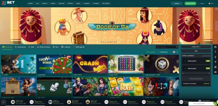 online casino paypal