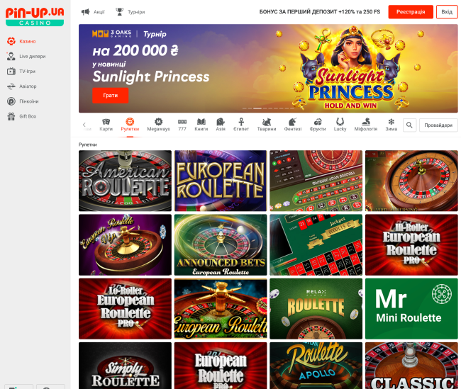 casino slot machines online