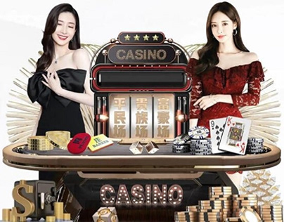 online casino joining bonus