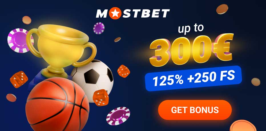 no deposit bonus 32red