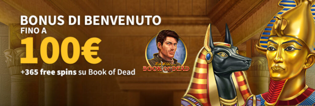 tomb raider slot no deposit