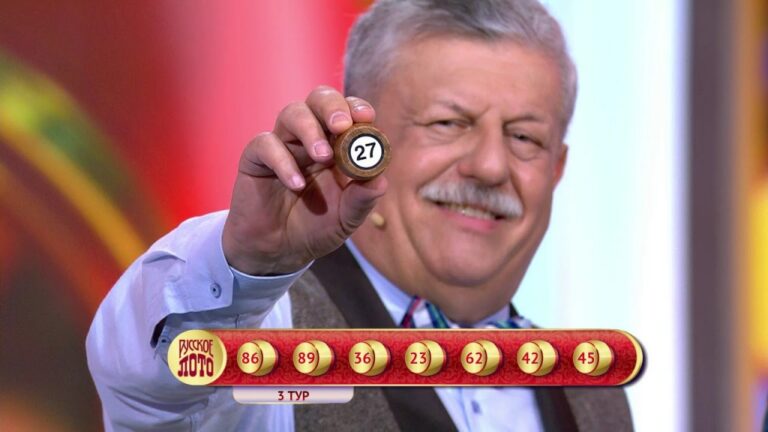 лото клуб промокод