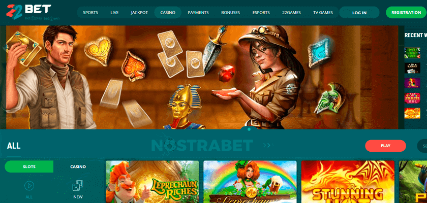 casino Ladbrokes mobile