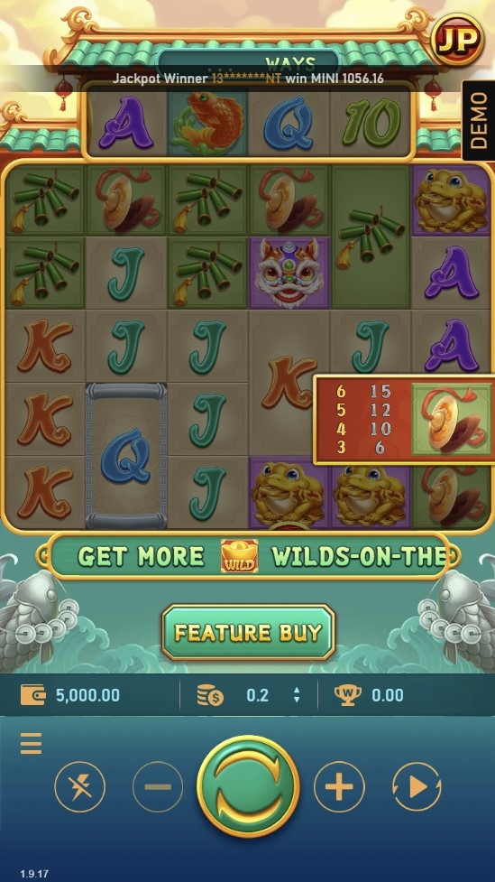 viejas casino app