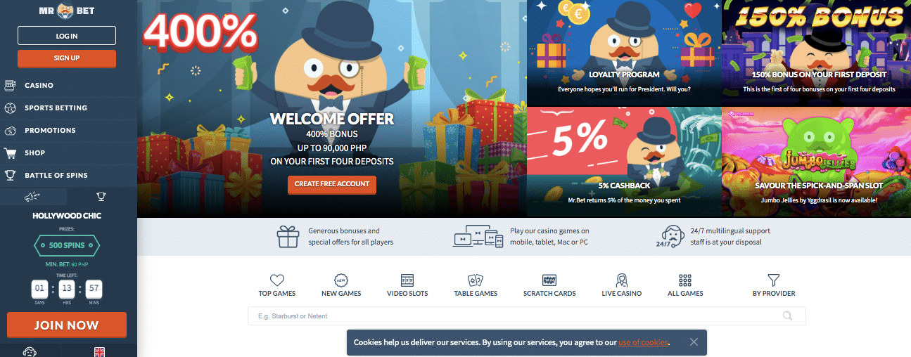 no deposit bonus casino january 2020