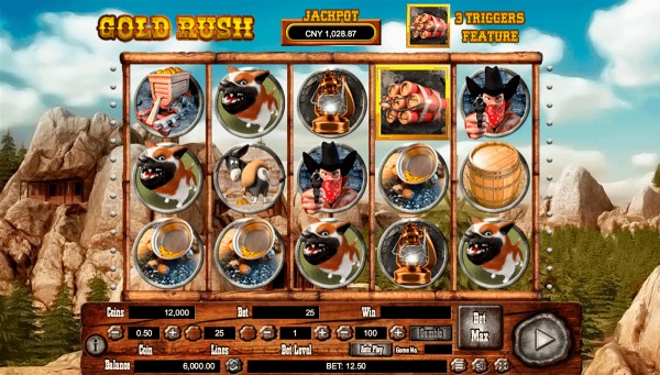 Juega house of fun Slot en línea sin descarga